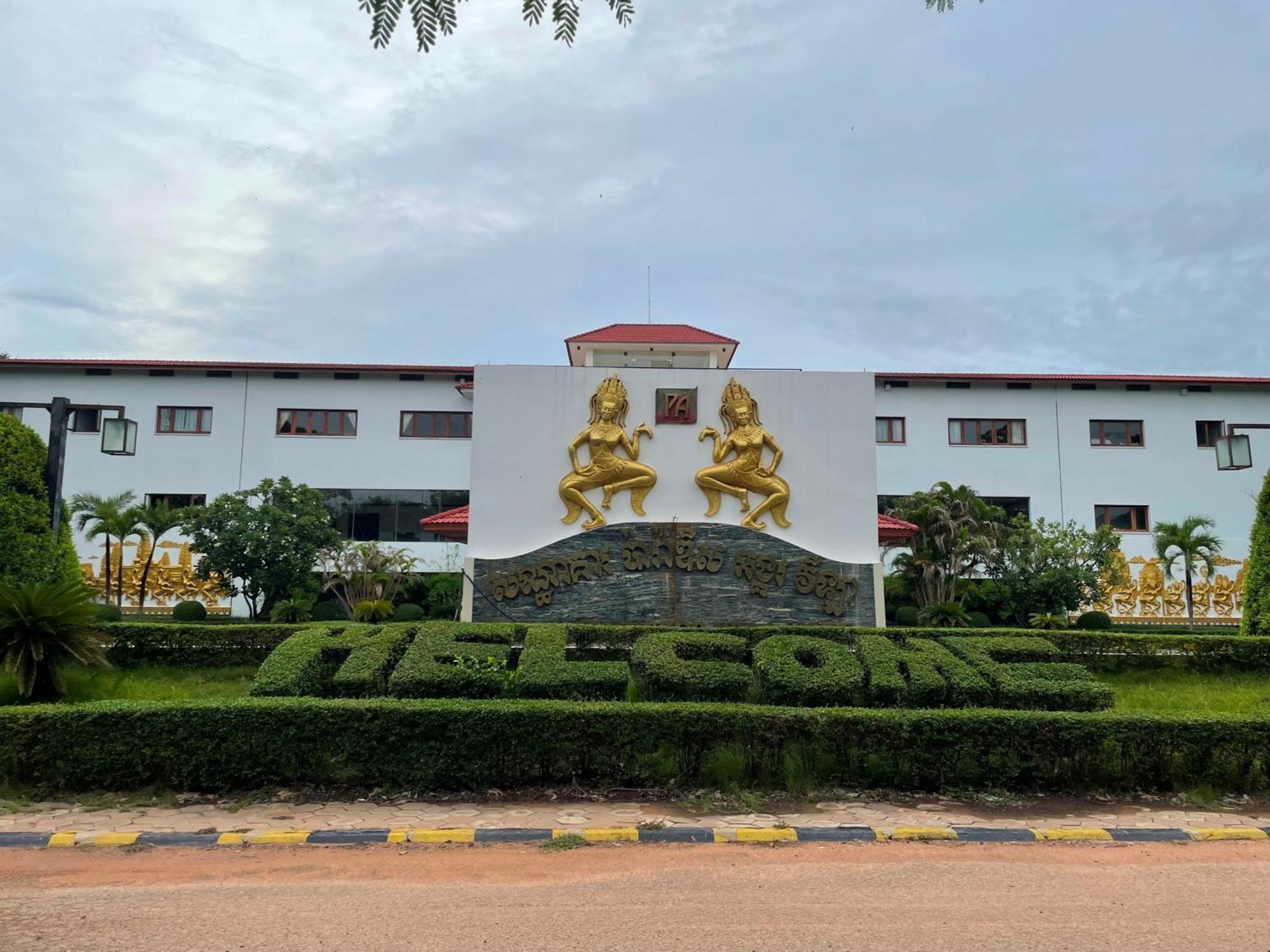 Eg Paradise Angkor Villa Hotel سيام ريب المظهر الخارجي الصورة